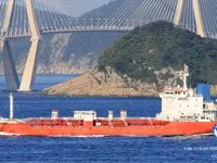 Olje-/kemikalietanker till salu