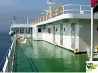 Ro-Ro ship till salu
