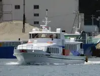 Färja till salu