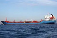Oil/Chemical tanker till salu