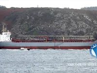 Olje-/kemikalietanker till salu
