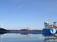 Olje-/kemikalietanker till salu