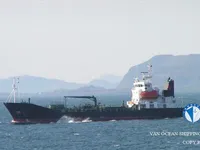 Olje-/kemikalietanker till salu