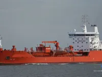 Olje-/kemikalietanker till salu