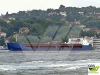 General Cargo/Multi-purpose till salu