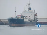 Olje-/kemikalietanker till salu