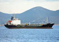 Oil/Chemical tanker till salu