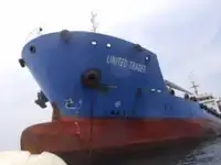 Oil/Chemical tanker till salu