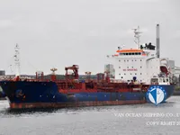 Olje-/kemikalietanker till salu