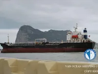 Olje-/kemikalietanker till salu
