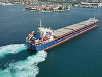 General Cargo/Multi-purpose till salu