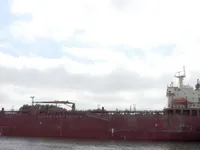 Olje-/kemikalietanker till salu