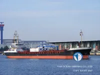 Olje-/kemikalietanker till salu