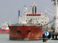 Olje-/kemikalietanker till salu