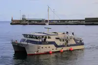 Undersökningsfartyg till salu