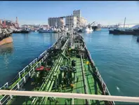 Oil/Chemical tanker till salu