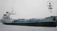 Oil/Chemical tanker till salu