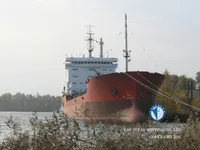 Olje-/kemikalietanker till salu