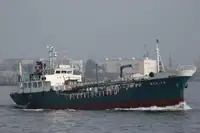 Oil/Chemical tanker till salu