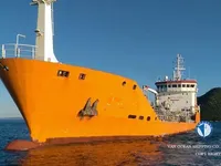 Olje-/kemikalietanker till salu