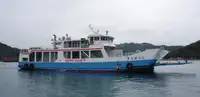 Ro-Ro ship till salu