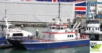 Wind farm service vessel till salu