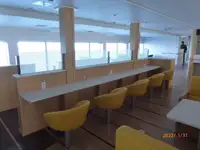 Färja till salu