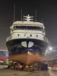 Purse seiner till salu