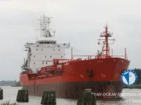Olje-/kemikalietanker till salu