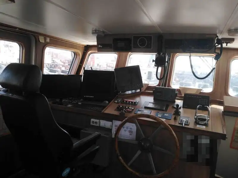 Undersökningsfartyg till salu