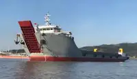 Pråm till salu