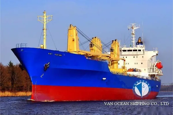 Reefer ship for sale