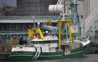 Fast Supply Vessel (FSV) till salu