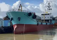 Oil/Chemical tanker till salu