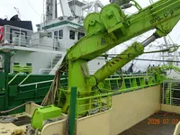 Purse seiner till salu