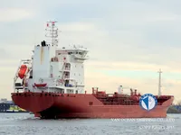 Olje-/kemikalietanker till salu