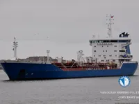 Olje-/kemikalietanker till salu