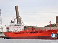 Olje-/kemikalietanker till salu