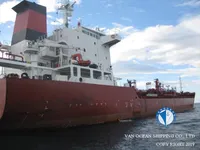 Olje-/kemikalietanker till salu