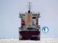 Olje-/kemikalietanker till salu