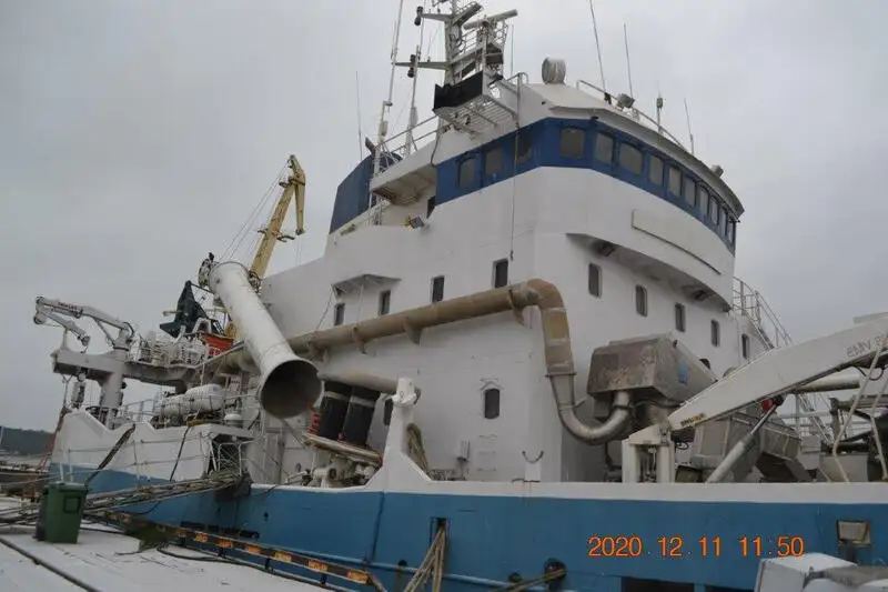 Purse seiner till salu