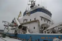 Purse seiner till salu