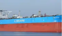 Oil/Chemical tanker till salu