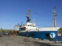 Trålare till salu