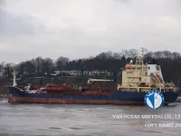 Olje-/kemikalietanker till salu
