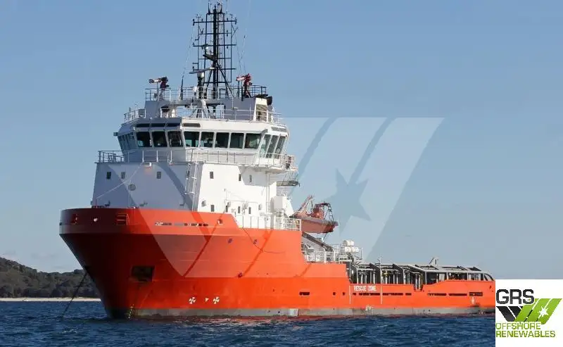 Försörjningsfartyg till salu