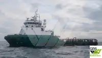 Försörjningsfartyg till salu
