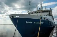 Passagerar skepp till salu