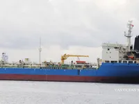 Olje-/kemikalietanker till salu