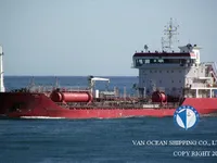 Olje-/kemikalietanker till salu